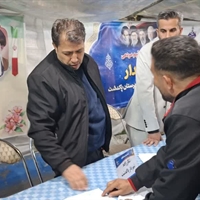 تصویر گالری