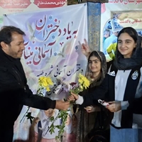 تصویر گالری