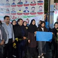 تصویر گالری