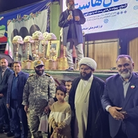 تصویر گالری