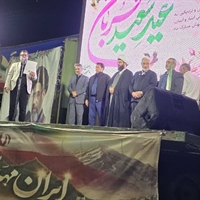تصویر گالری