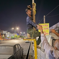 تصویر گالری