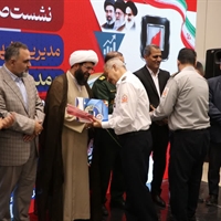 تصویر گالری