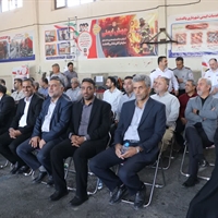 تصویر گالری
