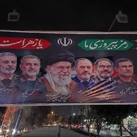 تصویر گالری